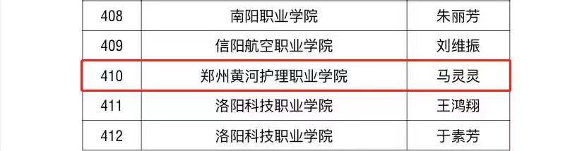 1643031197134367.jpg 微信图片_20220124213050.jpg