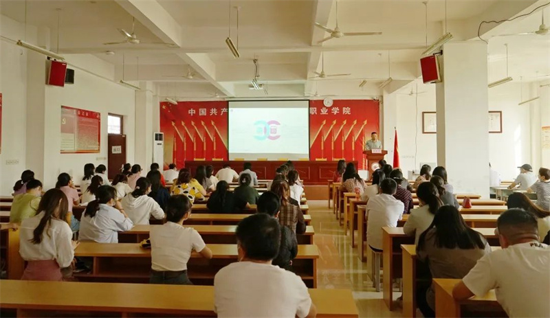 米兰开展甲状腺知识讲座