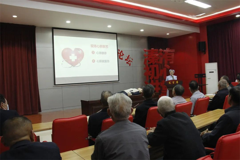 【学院动态】米兰护理系党总支主题教育活动顺利开展