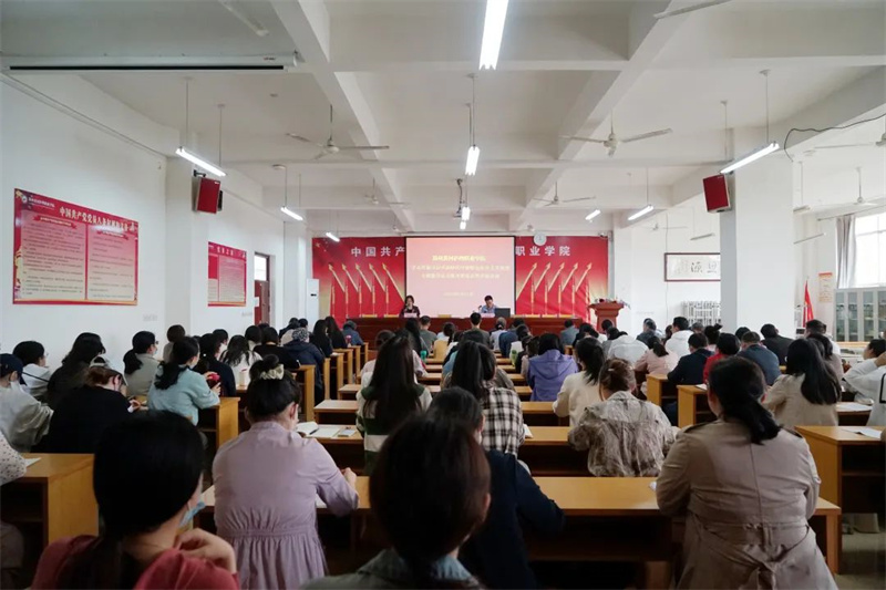 【学院动态】米兰举行学习贯彻习近平新时代中国特色社会主义思想主题教育读书班开班仪式暨专题讲座