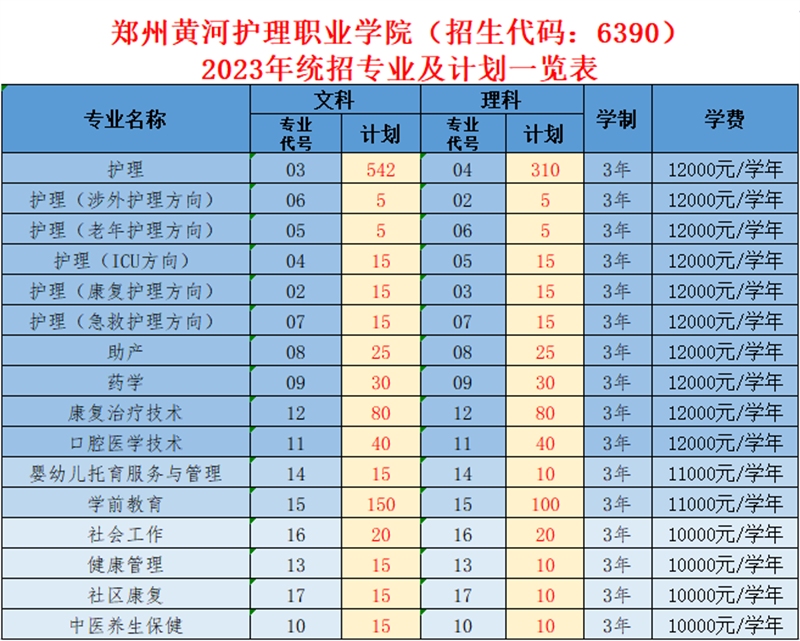 1687653770413884.png 5.png