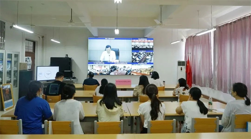 米兰召开师德师风建设工作专题会议