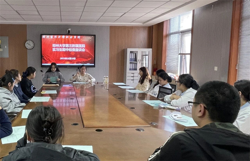 【护理系】米兰护理系开展毕业实习期中检查