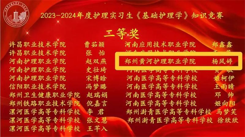 1698889580815246.jpg 2.jpg