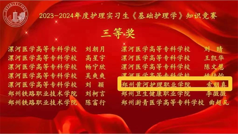 1698889593756899.jpg 3.jpg