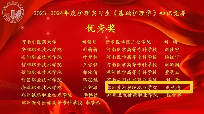 1698889621561745.jpg 4.jpg