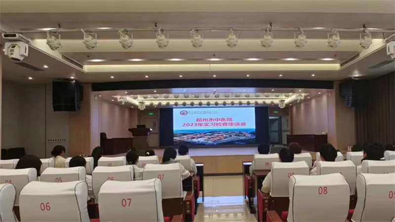 【康复治疗系】米兰康复治疗系开展实习教学检查工作