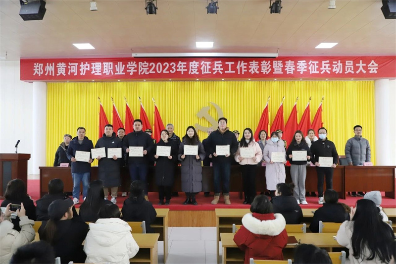 1703920537715880.jpg 3.jpg