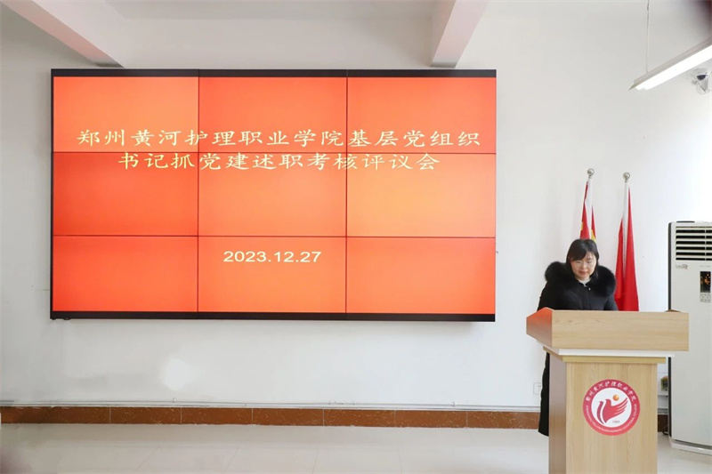 1703921359810370.jpg 3.jpg