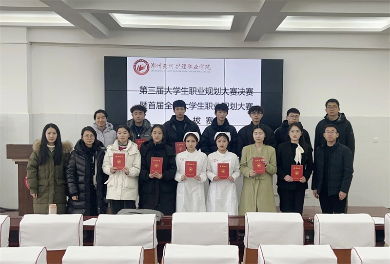 1704074134375328.jpg 2.jpg