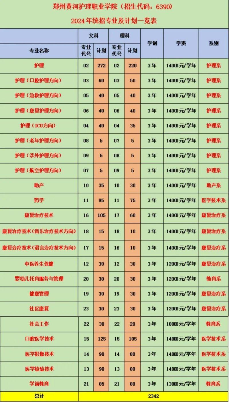 1719190311443618.png 图片3.png