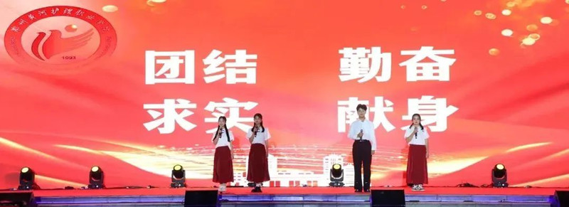 1723606867750152.jpg 4.jpg