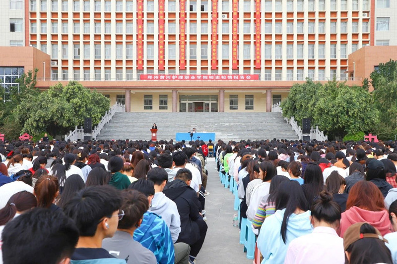 【校庆动态】米兰举行校史校情专题报告会