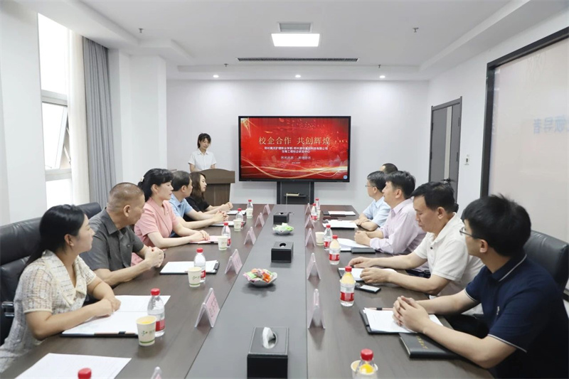 1724038214127044.jpg 1.jpg