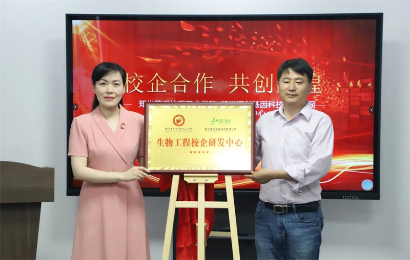 1724038243515472.jpg 5.jpg