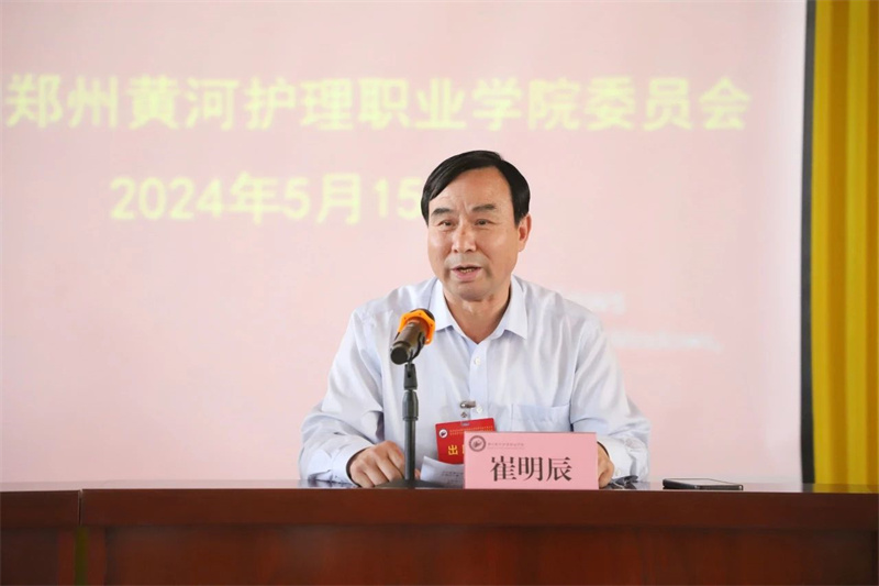 米兰召开共青团米兰milan官方网站第六次代表大会暨米兰milan官方网站第六次学生代表大会