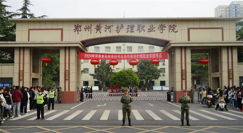 米兰2024年高职单招考试工作圆满结束