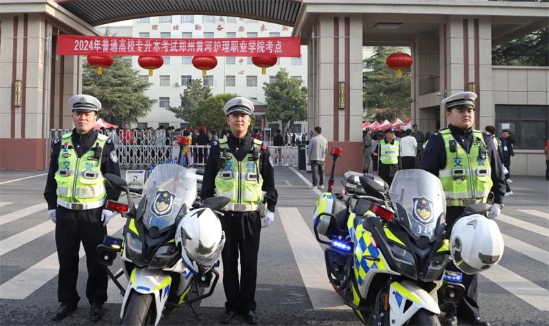 1724042880151306.jpg 2.jpg