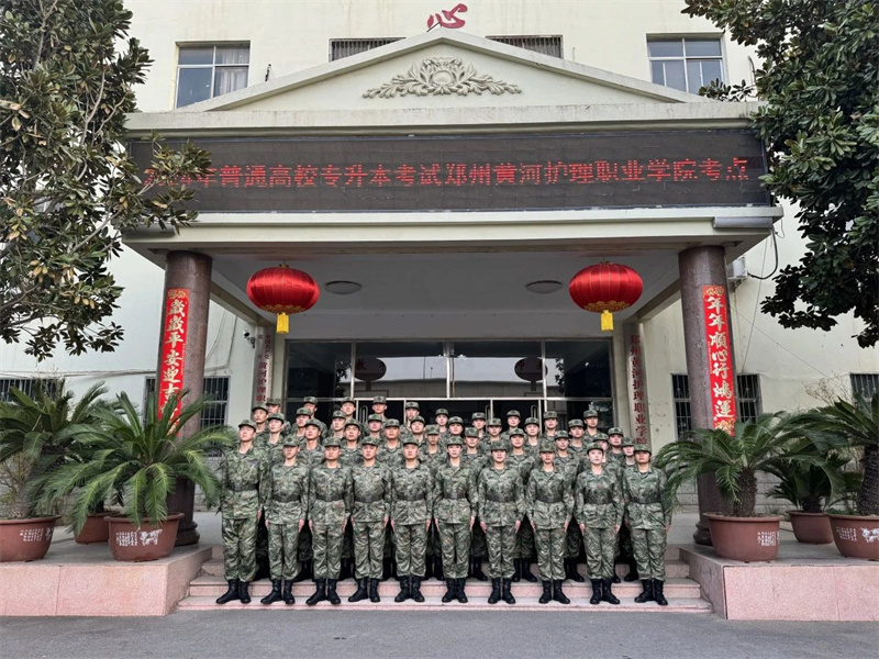 1724042887541870.jpg 3.jpg