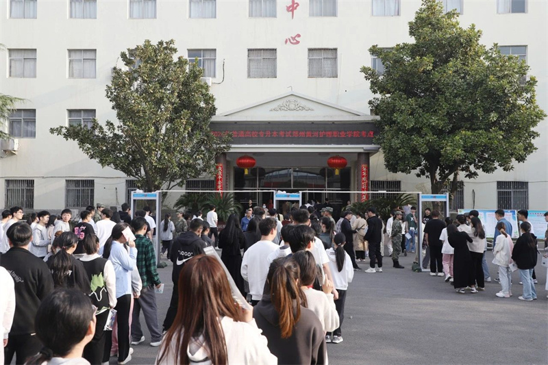 1724042933711639.jpg 8.jpg