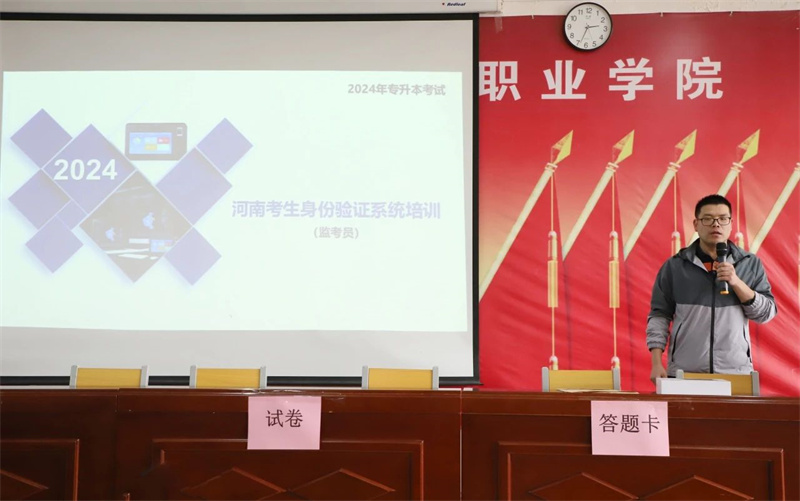 1724044023551727.jpg 3.jpg