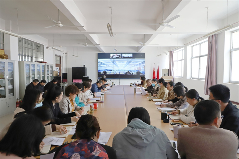 米兰召开2024年专升本考试安全工作会议