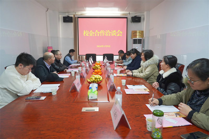 米兰与上海浦惠养老服务发展有限公司举行校企合作项目签约仪式