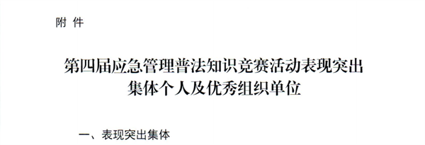 1724044690432800.png 2.png