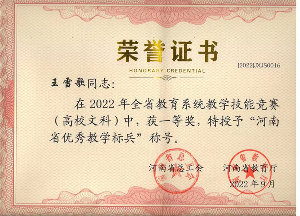 1724045303892578.jpg 2.jpg