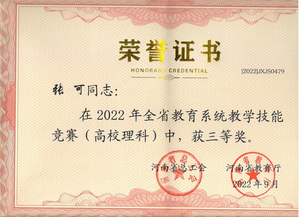 1724045309538940.jpg 3.jpg