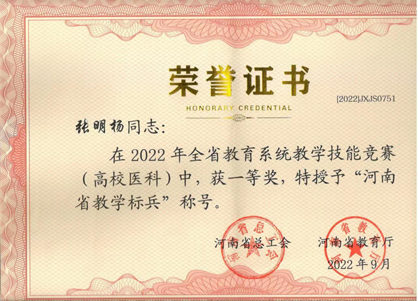 1724045317869201.jpg 4.jpg