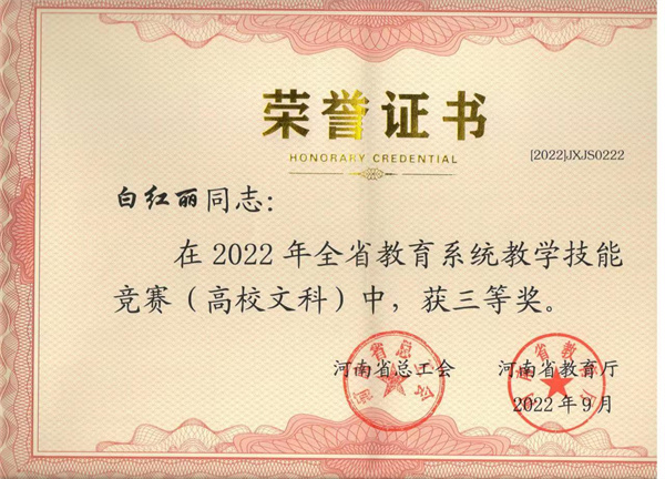 1724045323722503.jpg 5.jpg