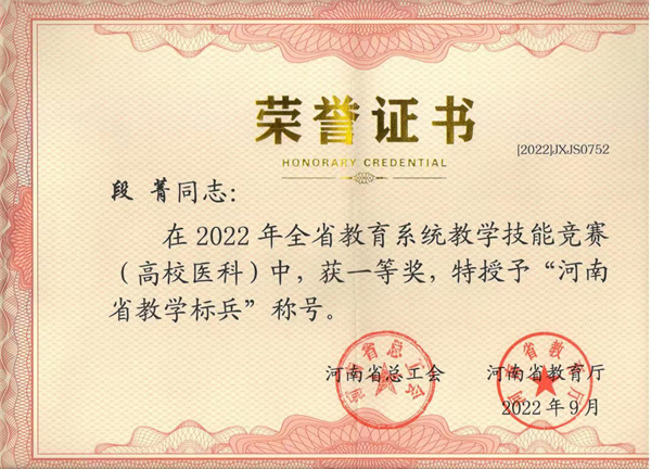 1724045330187377.jpg 6.jpg