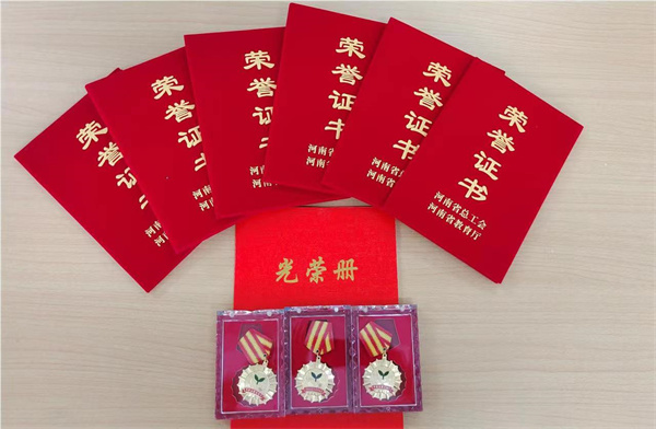 1724045338737213.jpg 7.jpg