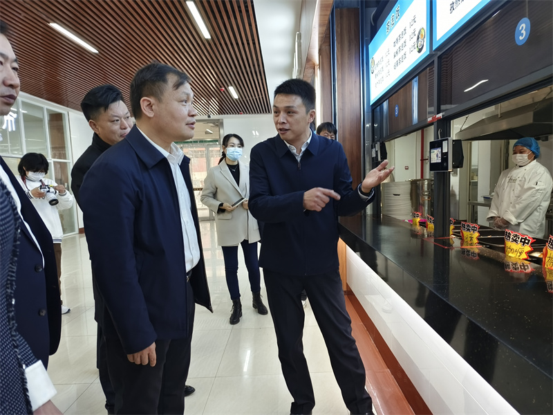 1724048219617675.jpg 微信图片_20230302120507.jpg