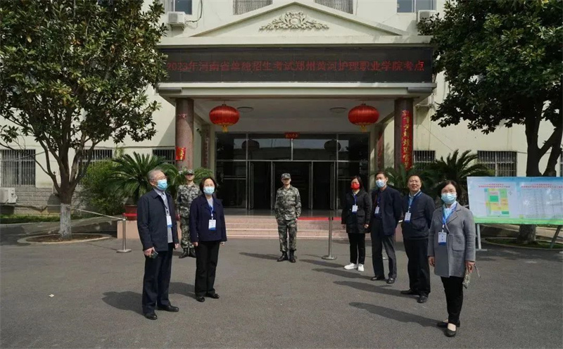 米兰2023单招考试圆满结束