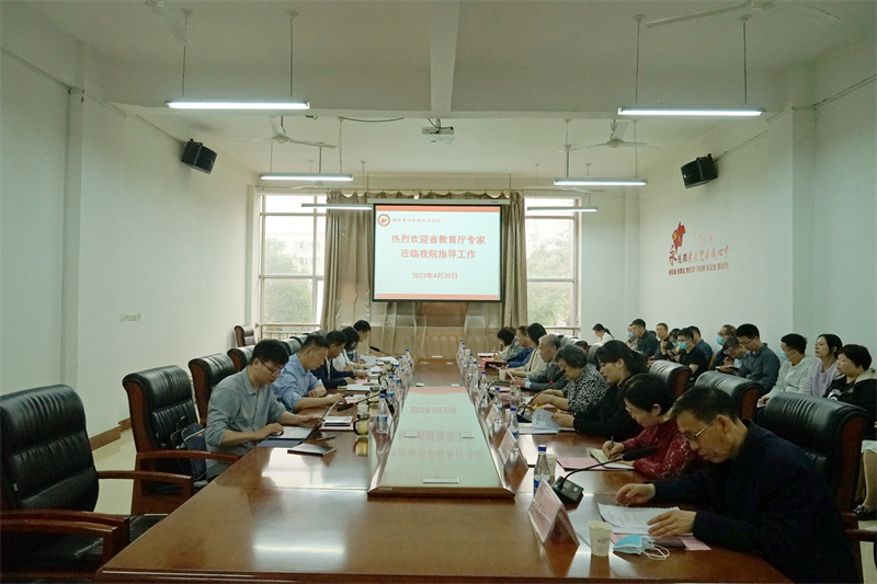 省教育厅年检专家组莅临米兰检查指导工作
