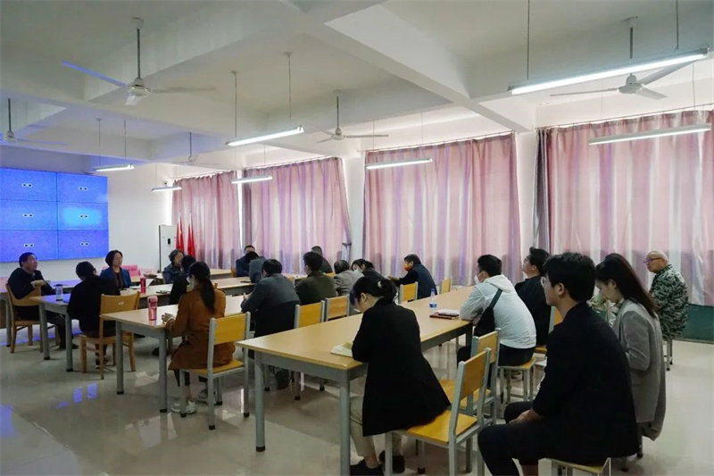 米兰召开安全工作会议