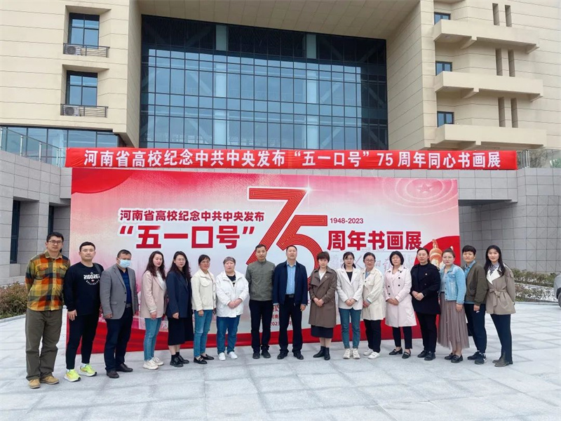 1724051332201416.jpg 2.jpg