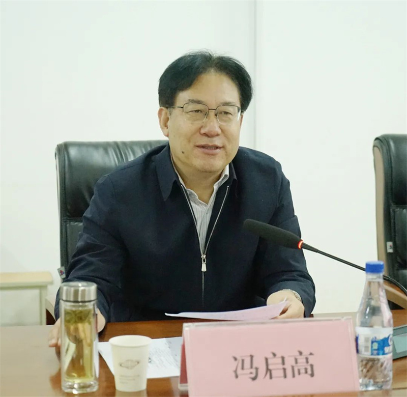 1724051964440673.jpg 4微信图片_20230529081248.jpg