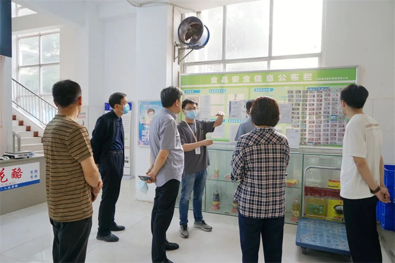 1724052045756256.jpg 3.jpg