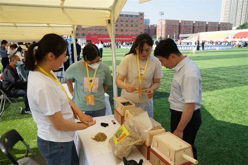 1724052186133575.jpg 3.jpg