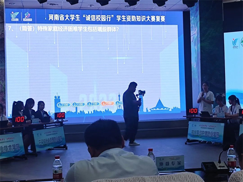 1724052428715667.jpg 2.jpg