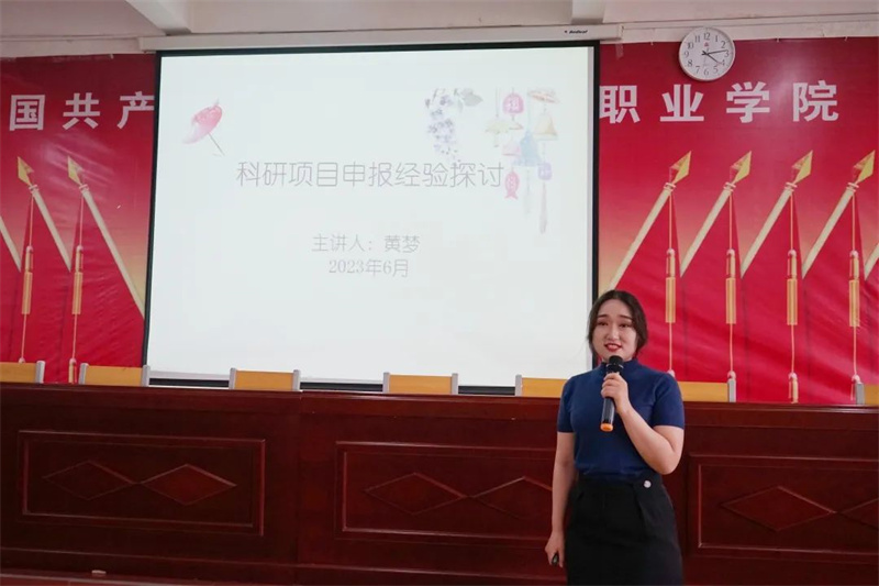 1724052891428466.jpg 3.jpg