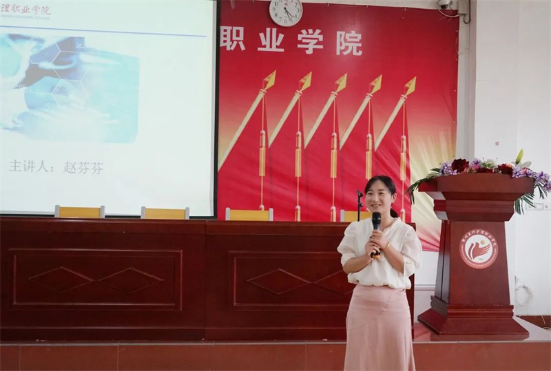 1724052897728149.jpg 4.jpg