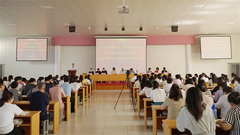 米兰举行庆祝中国共产党成立102周年大会