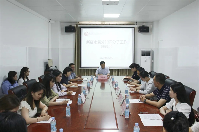 新密市委统战部到米兰新密校区开展调研