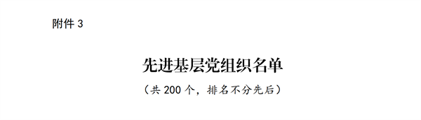 1724057851241088.png 2.png