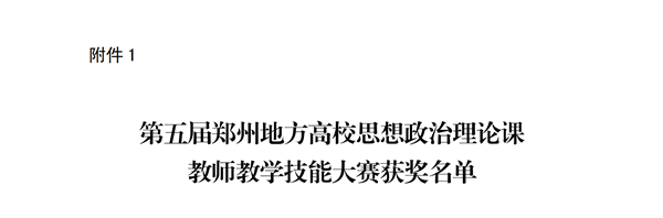 1724058014613922.png 2.png