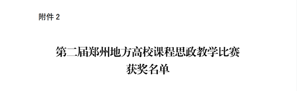 1724058046937622.png 7.png